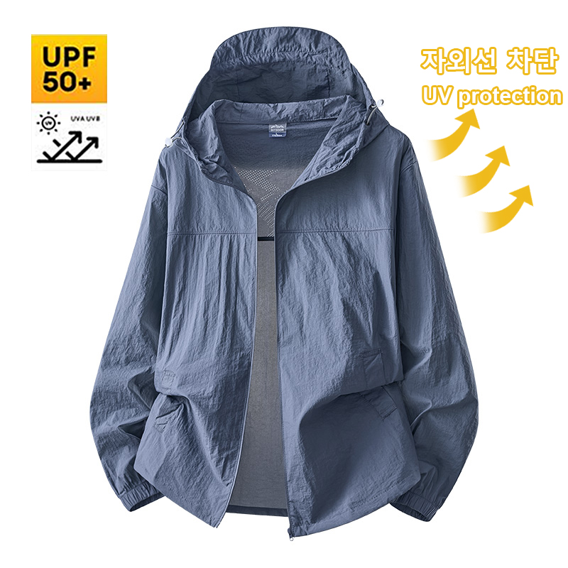 Outdoor Sport Windbreaker - ملابس رجالية رفيعة للغاية مقاومة للماء