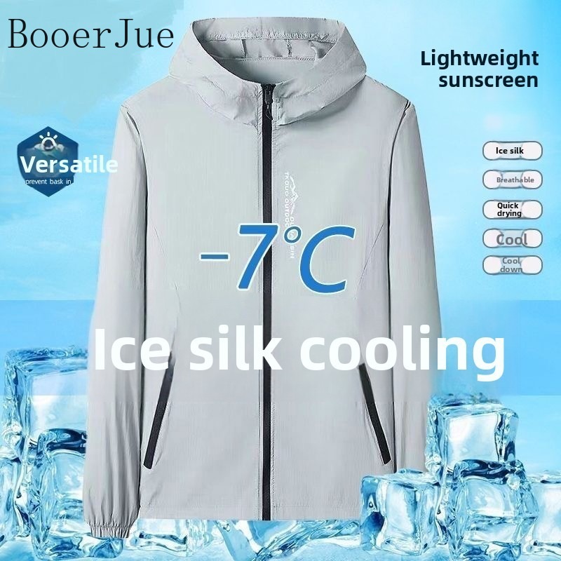 Outdoor Sport Windbreaker - سترات رياضية خفيفة الوزن للرجال مع