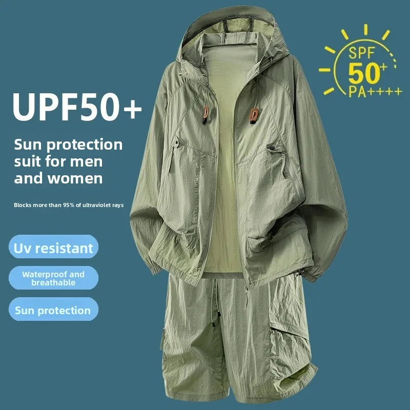 Outdoor Sport Jacket Men - بدلة رياضية للحماية من الشمس UPF50+،