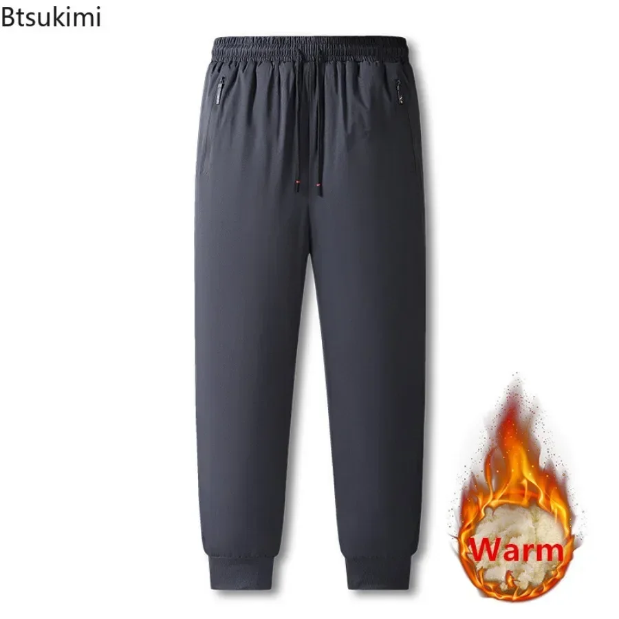 بنطلون شتوي دافئ للرجال 2026 م - مراجعة Outdoor Sport Waterproof Pants وسعره