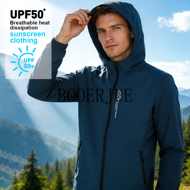 سترة رياضية خارجية للرجال مقاو - مراجعة Outdoor Sport Windbreaker وسعره