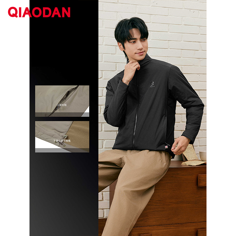 QIAODAN الرجال سترة مبطنة بالق - مراجعة Outdoor Sport Jacket Men وسعره