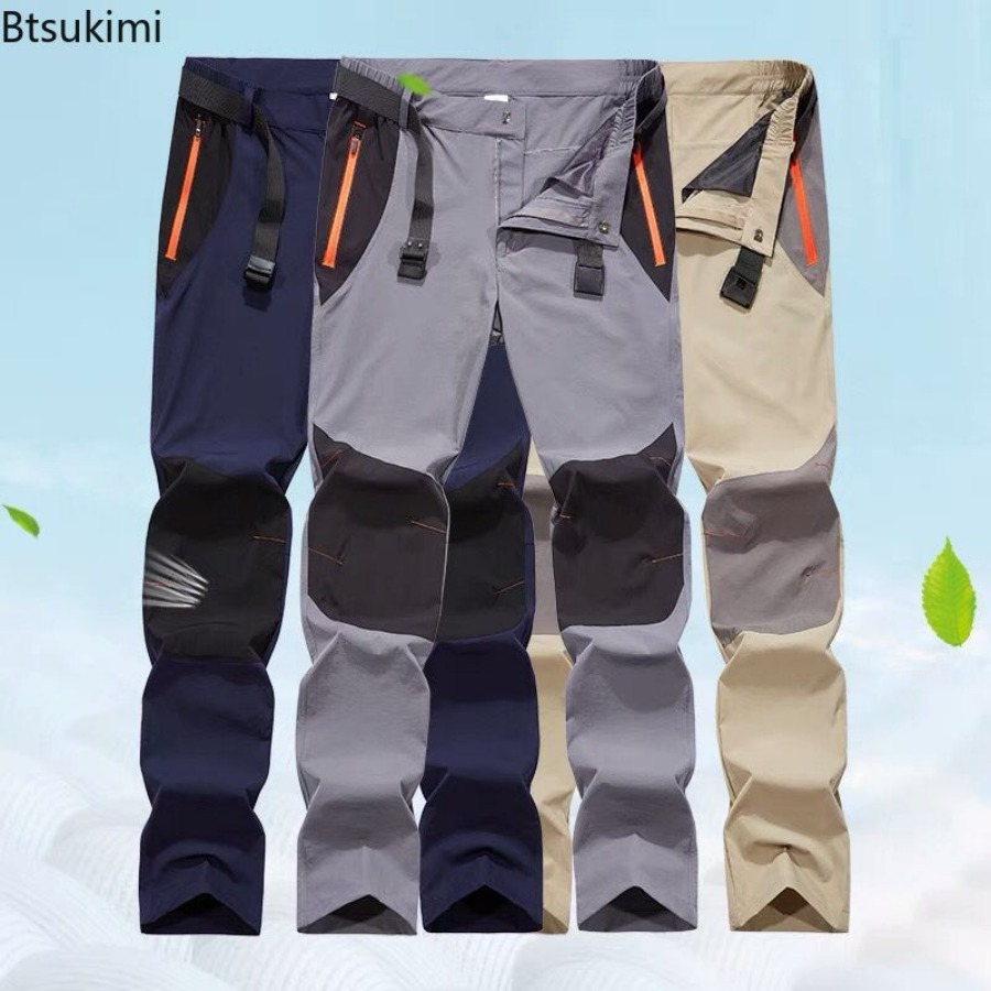 بنطلون رياضي رجالي مقاوم للماء - مراجعة Outdoor Sport Waterproof Pants وسعره