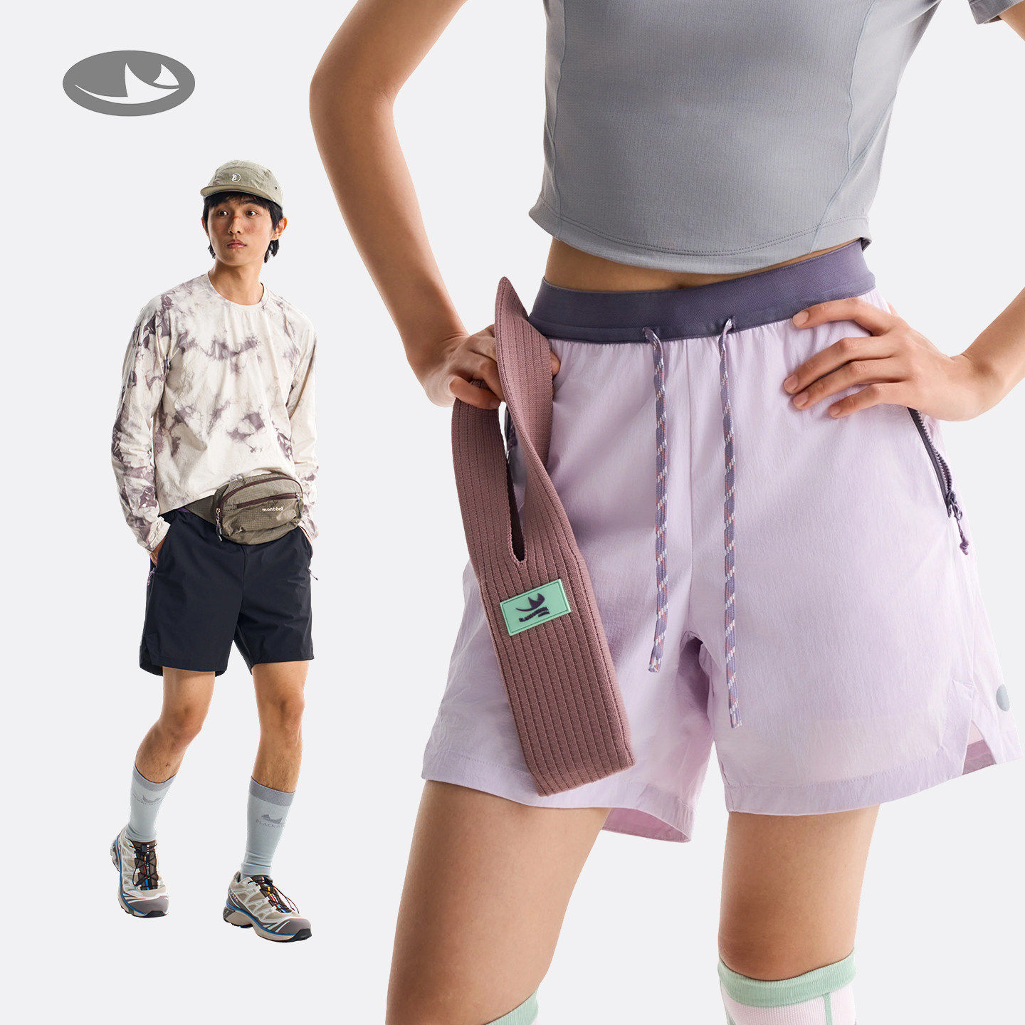 شورت رياضي خارجي مقاوم للماء س - مراجعة Outdoor Sport Waterproof Pants وسعره