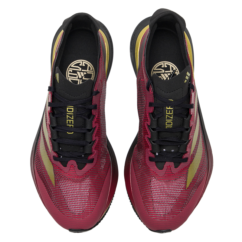 أحذية أديداس الرياضية للرجال و - مراجعة Adidas Shoes Adizero Boston 12 وسعره