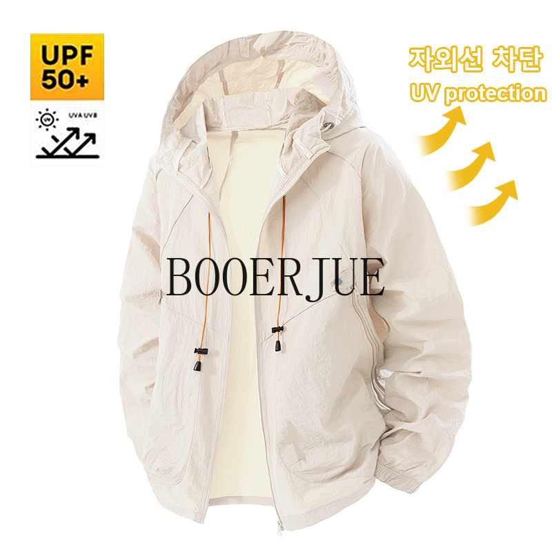 سترة رياضية خارجية مضادة للأشع - مراجعة Outdoor Sport Jacket Men وسعره