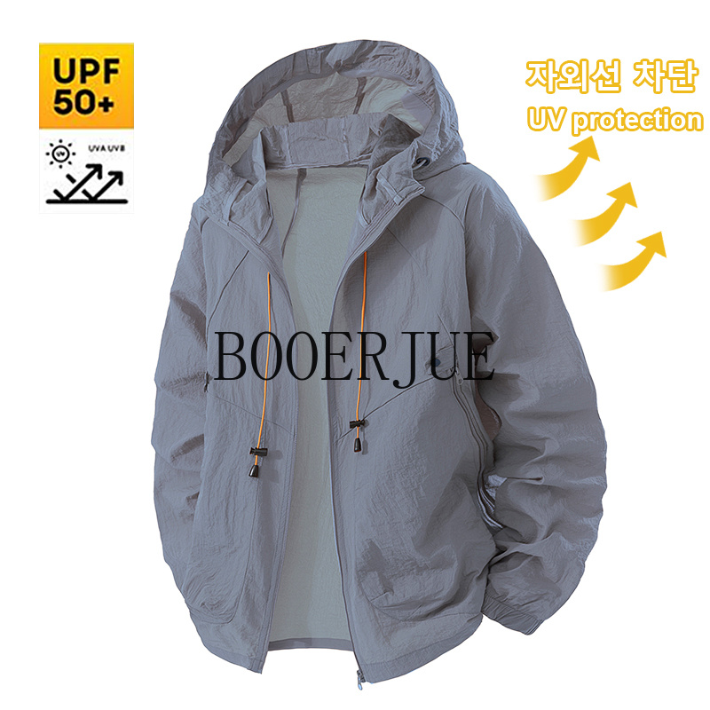 سترة رياضية خارجية مضادة للأشع - مراجعة Outdoor Sport Jacket Men وسعره