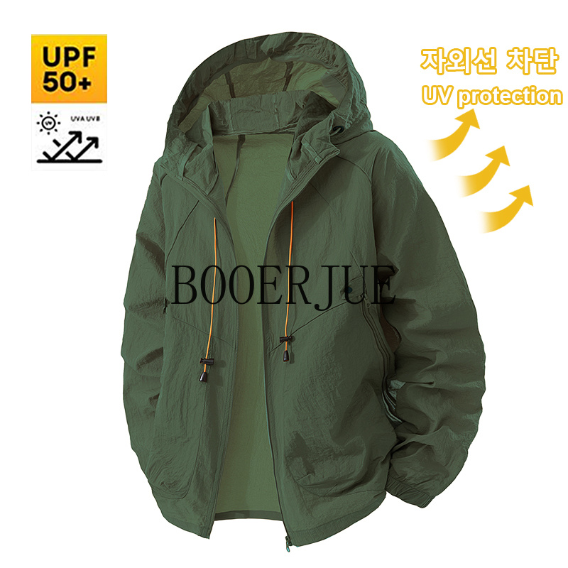 سترة رياضية خارجية مضادة للأشع - مراجعة Outdoor Sport Jacket Men وسعره