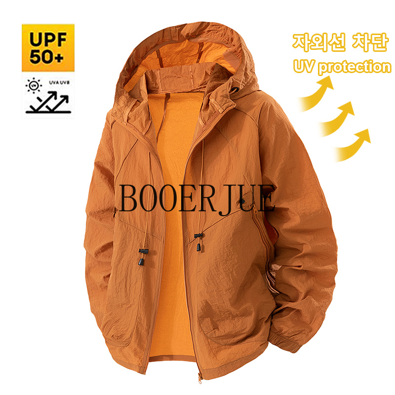 سترة رياضية خارجية مضادة للأشع - مراجعة Outdoor Sport Jacket Men وسعره
