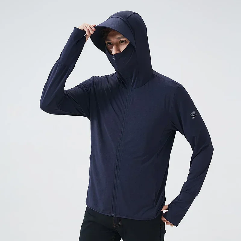 الصيف مقنعين سترة UPF 50 + UV  - مراجعة Outdoor Sport Windbreaker وسعره